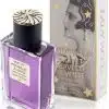 NUIT ET MERVEILLES A VENISE DE PARFUM LADYWOOD