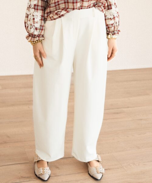 Alternative view of Demi Pantalon Offwhite
